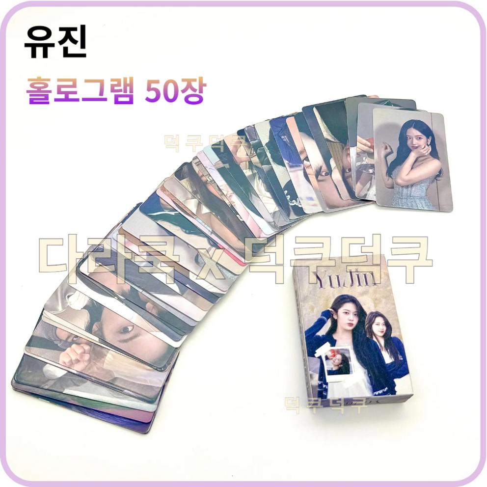 

Коллекция из 55 последних фотокарточек Айв.