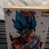 [USED] EXTREME SAIYAN B Prize Vegetto Blue