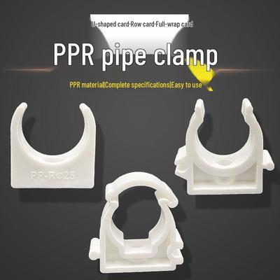 PPR U-shaped Plastic Pipe Clamp for Tap Water Support