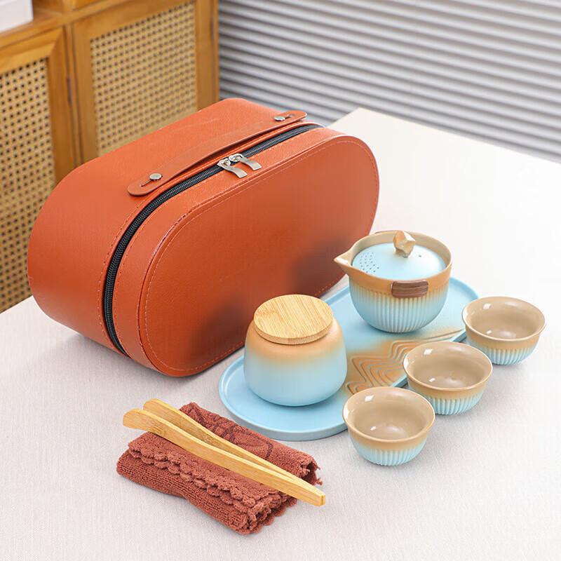 Duanjiang Gradient Blue Portable Ceramic Tea Set