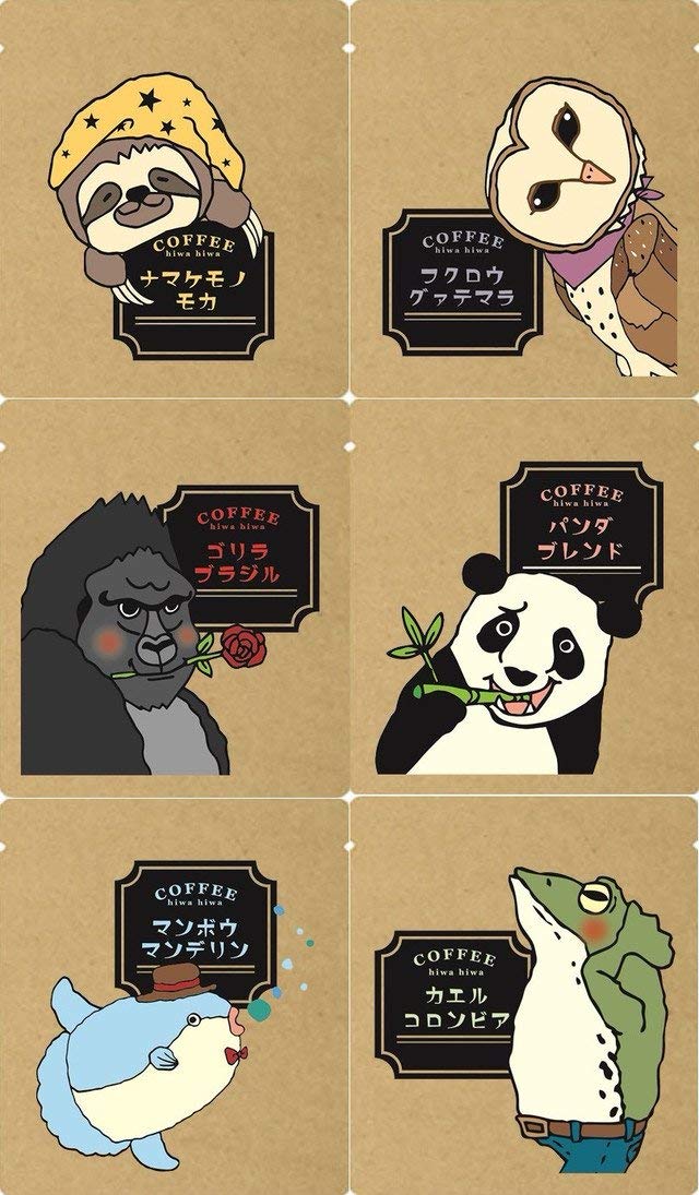 

Animal coffee 6 types trial set 1 bag total 6 Drip coffee types trial [Blend/Brazil/Mocha/Guatemala/Mandhelin/Colombia each, bags] (6 pack)