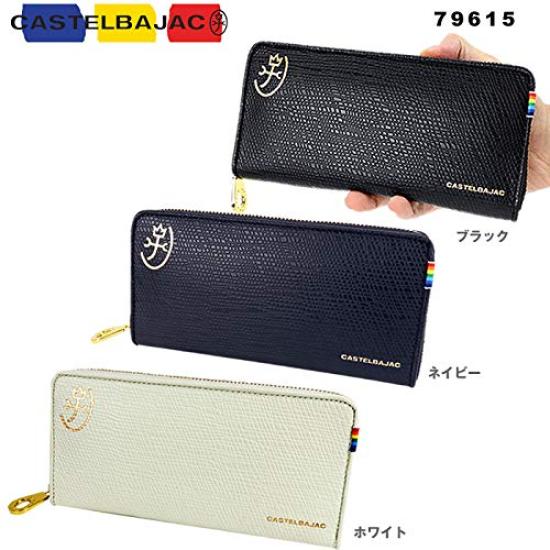 Castelbajac CASTEL-79615 CASTEL-079615 Rainbow Long Wallet (1. Black (01) black)
