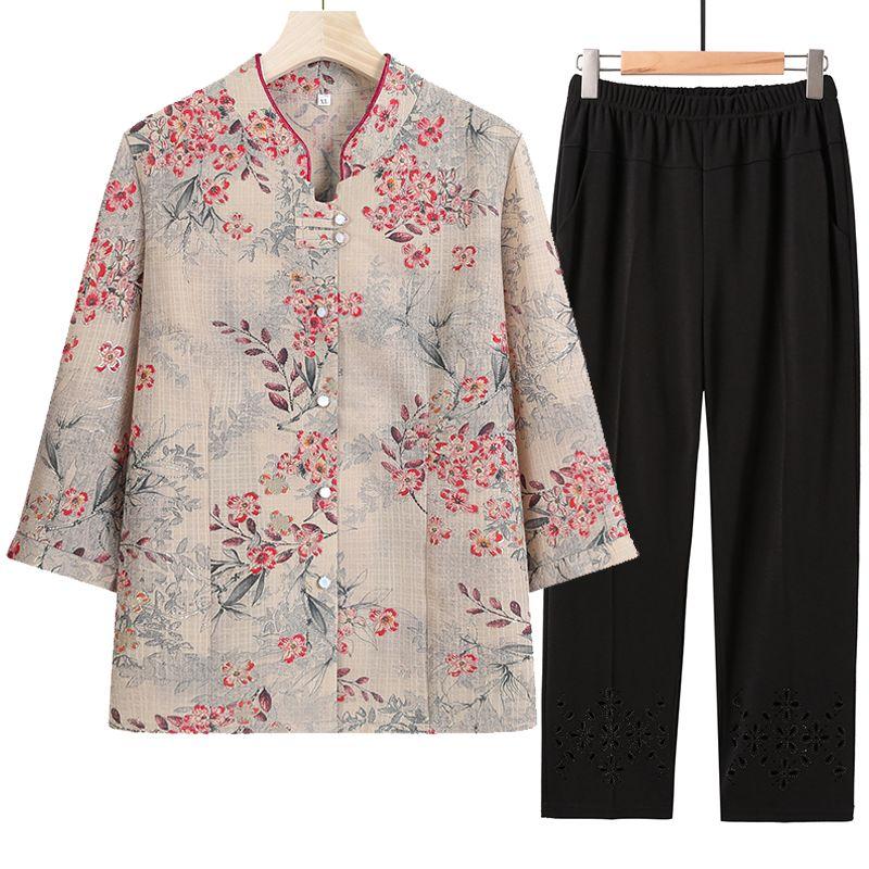 2 Piece Summer Outfit for Elderly Mom Simple Sleeve Shirt Set Lightweight Comfortable Women Clothing