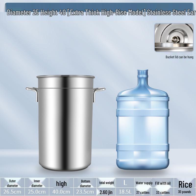 304 Stainless Steel Soup Pot with Lid - Thickened Round Barrel for Commercial Use, Ideal for Rice, Water, Braised Meat, and Porridge.