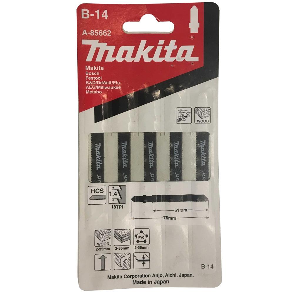 

Makida A 85662 Полотно для резки тонкого материала по дереву, 5 шт.
