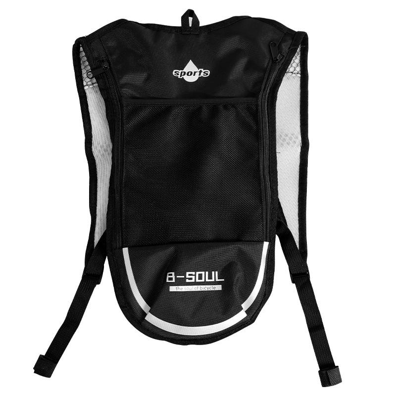 Bicycle Cycling Hydration Backpack - Breathable Outdoor Travel Sports Bag for Men and Women