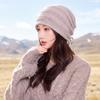 Women S Knit Slouch Beanie With Metal Tag Drawstring Warm Ear Protection Windproof Hat
