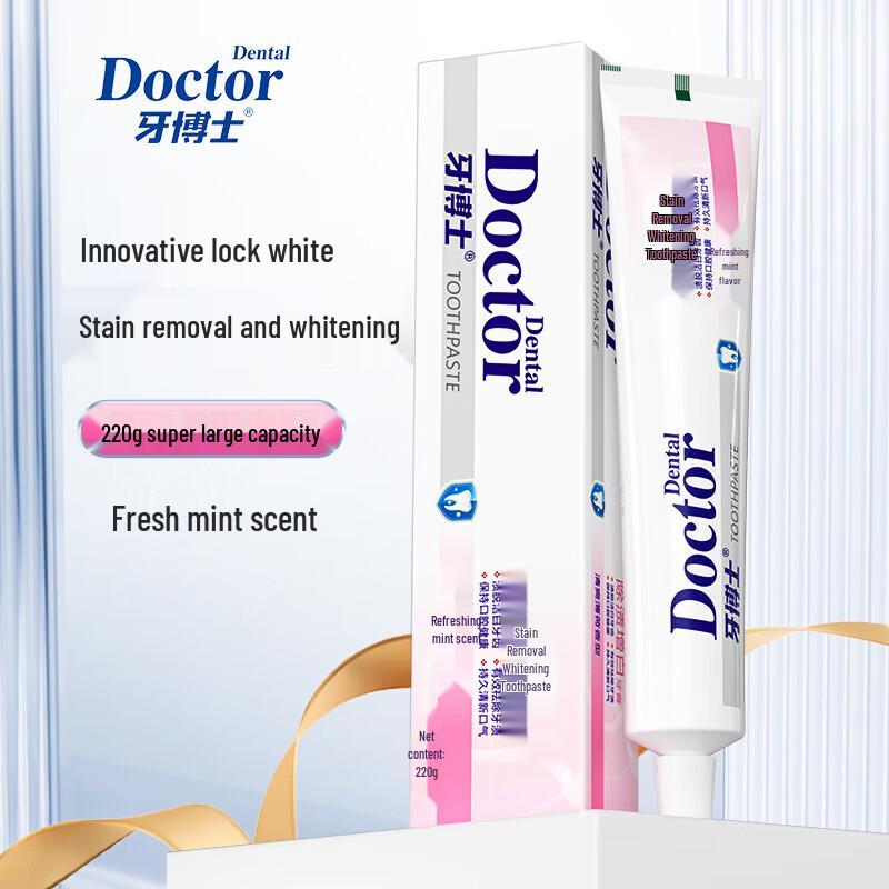 Dr. Ya Stain Removal Whitening Toothpaste