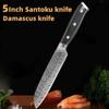 Damascus Chef's Knife Fishbone Pattern Knife Meat Knife Cooking Knife Japanese Santoku Knife Stainless Steel Kitchen Knife