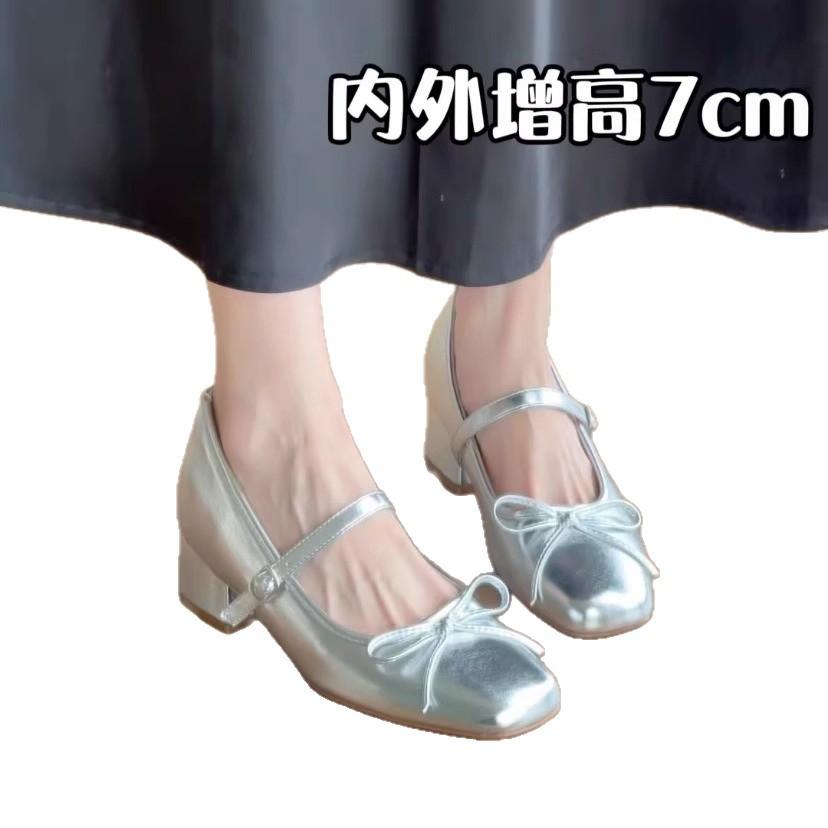 Inner height increase 7CM pink satin bow high heel Mary Jane shoes women's thick heel soft sole versatile ballet single shoes women