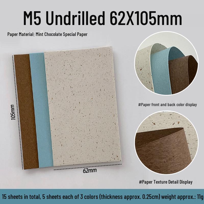 Mint Nama Chocolate Coffee Series Specialty Loose-leaf Journal with Mixed Material Inner Pages - M5A7A6