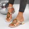 Fashion Leisure Gold Metal Decoration Slip On Sandals Square Toe Medium Heels Slippers Women 2025 Summer Fashion Beige Beach Shoes