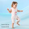 Beitaishi Infant Cooling Bellyband Vest