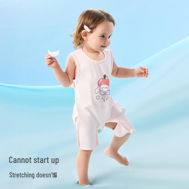 Beitaishi Infant Cooling Bellyband Vest