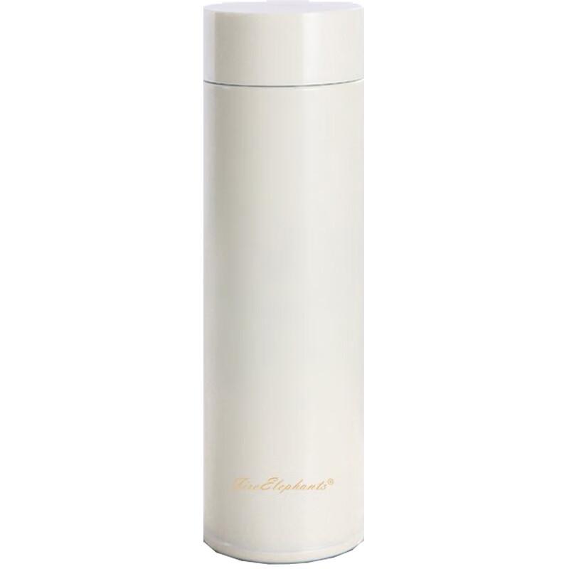 Huoxiang HXB-BW070 Venice Business Insulated Mug 470ML