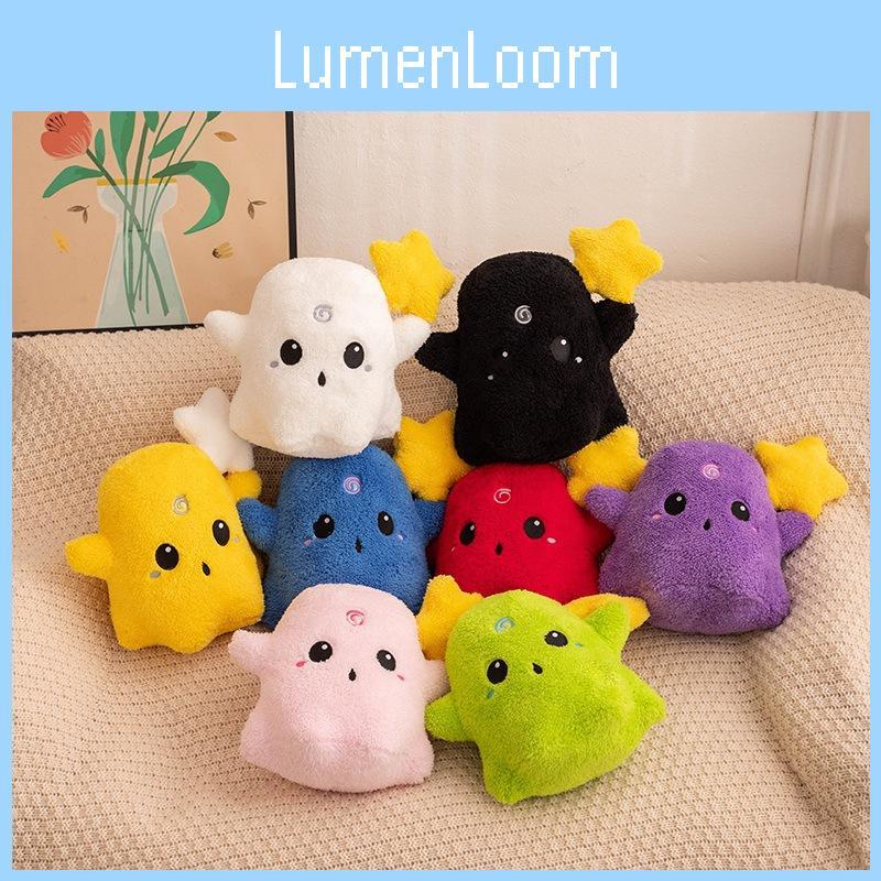 Ghost Plush Colorful Toy Cartoon Stuffed Doll Bedroom Decoration Kids Gift 20cm