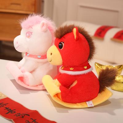 Muñecas y Peluches – Peluches