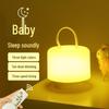 Eye-Care Portable Bedside Night Light