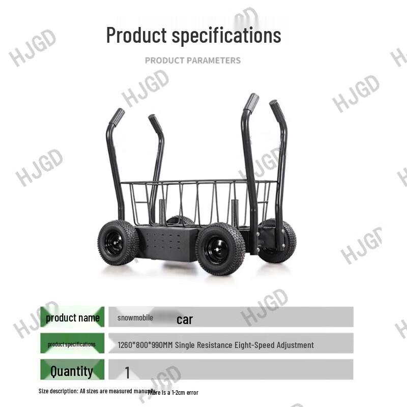 HJGD Combat Fitness & Tactical Training Equipment