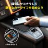 Auovo Daihatsu Taft Dedicated Passenger Side Open Tray Mat Center Console Tray Storage Compartment Noise Reduction Scratch and Stain Protection Mat