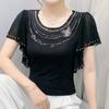 Summer New Elegant O-Neck Short Sleeved Mesh T-shirt Fashion Ruffles Hot Diamonds Women's Tees Chic Butterfly Sleeve Casual Tops