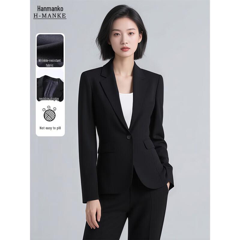 Women's Professional Anti-Wrinkle Suit Separates
