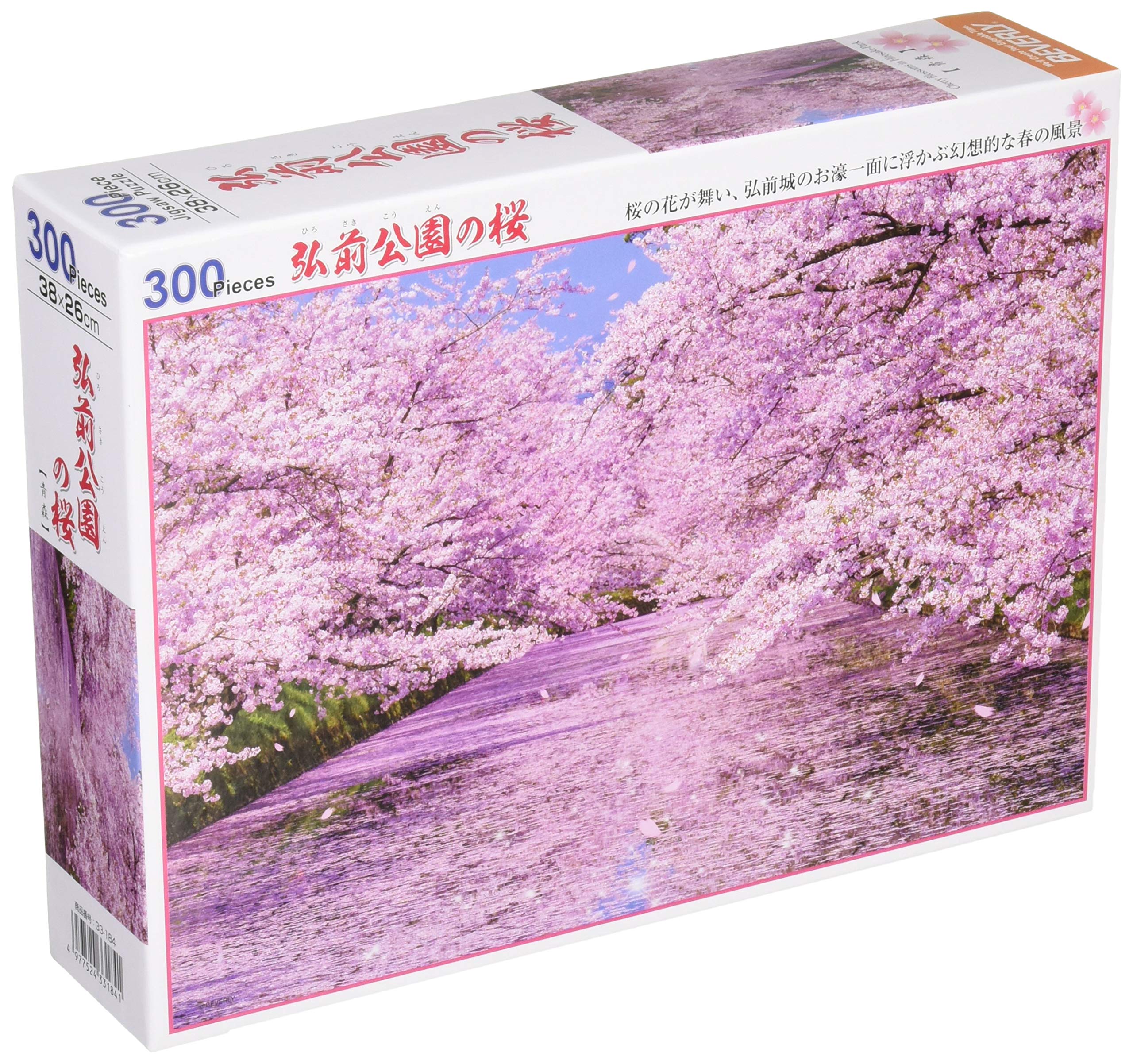 

пазл «Цветущая сакура в парке Хиросаки» x 38 [Сделано в Японии] пазл на 300 деталей (26 см)