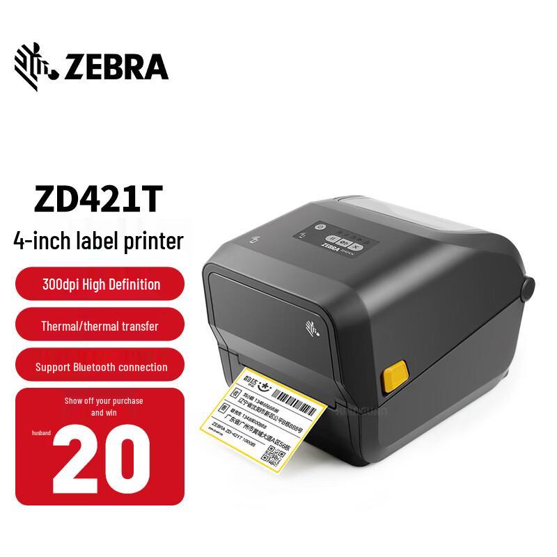 Zebra ZD421T Thermal Transfer Label Printer