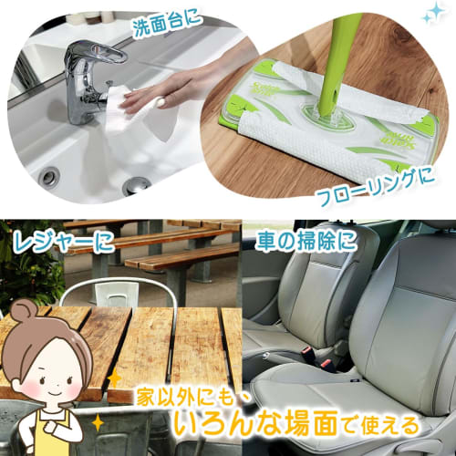 Highly Recommended for Regular Savings: 240 Sheets, Kitchen Cleaning Sheets, Quickle Cloths, Kitchen Cleaner, Super Cleaning Sheets, Cleaning Sheets,