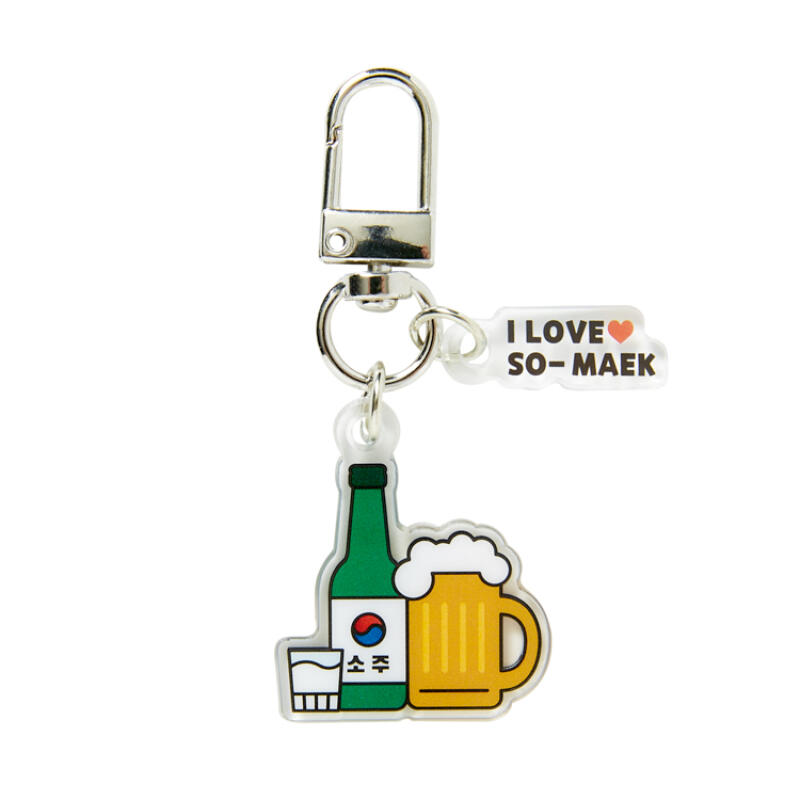 Acrylic Keychain Somaek (20012332)