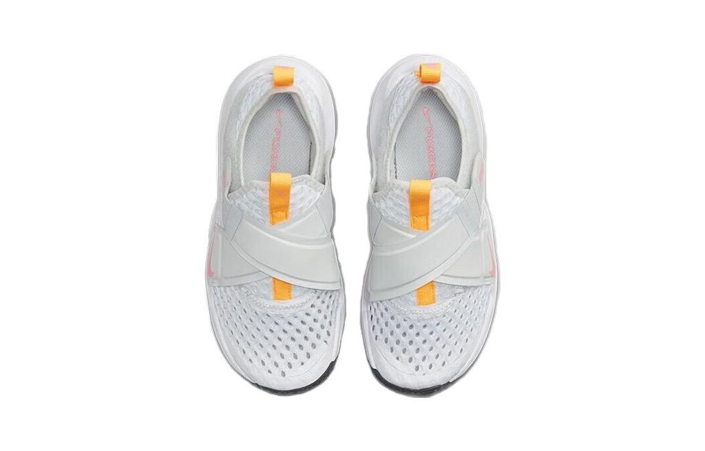 Nike Flex Advance BR PS Anti Kick Cushioning Low top Kids' Running Shoes White Children Aged 3 7 Years Old DC9370-100