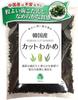 TK Hits Dried Wakame Cut Wakame Commercial Use Additive-Free Korean 100g