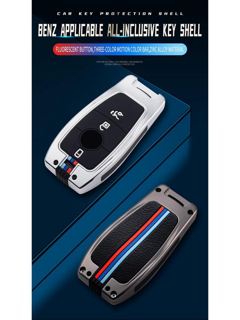 Mercedes-Benz Key Case for E-Class, C260L, C200L, A200L, E260, and GLC Luxury Models