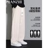Men's Casual & Sporty Long Pants