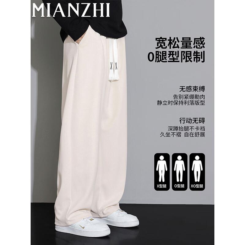Men s Casual & Sporty Long Pants L