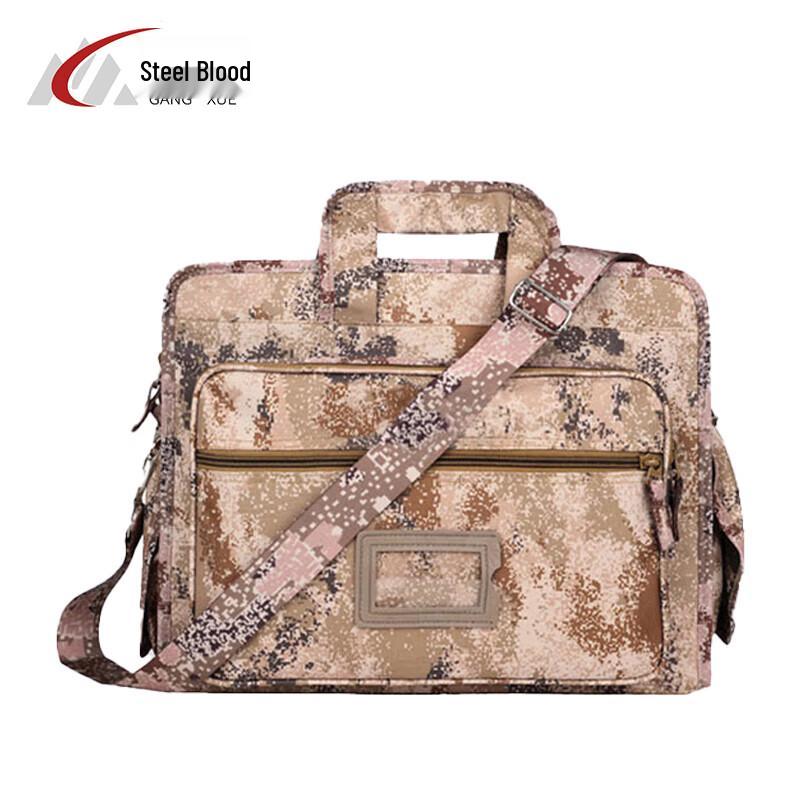 Steel Blood Camouflage Laptop Briefcase