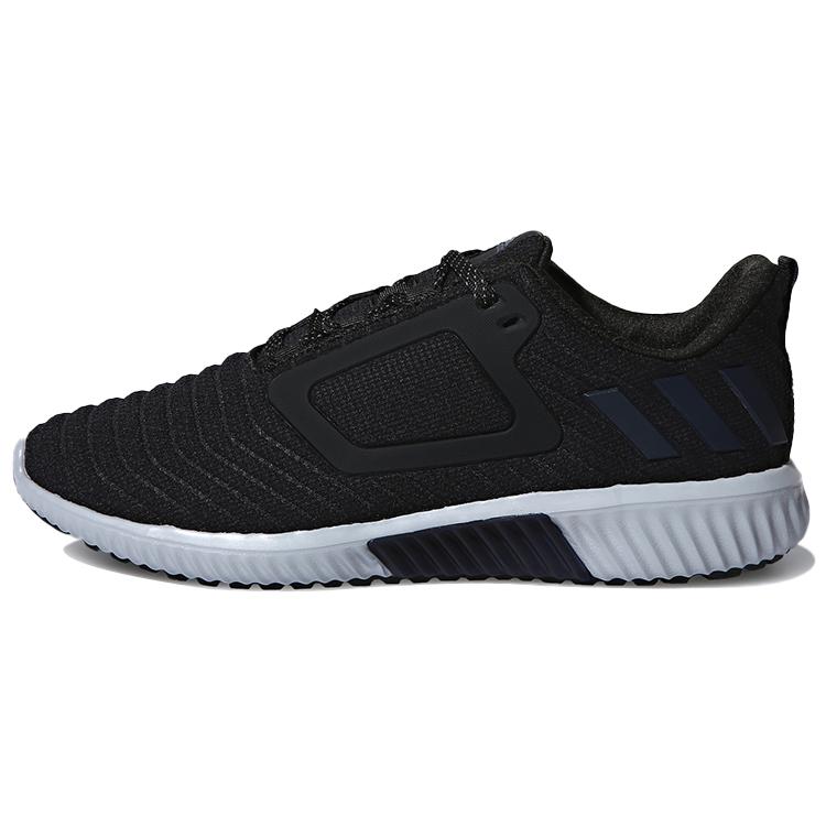 

Adidas Climawarm All Terrain Black CG2744 44