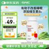 GNC Melatonin & Vitamin B6 Tablets