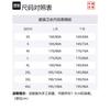 Li Ning Sweatshirts Unisex Pottery Clay Brown All Over Print Stand Collar Moderate Regular AWDTC81-2