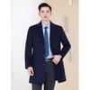 Tiluoman Unisex Cashmere Wool Blend Mid-Length Overcoat