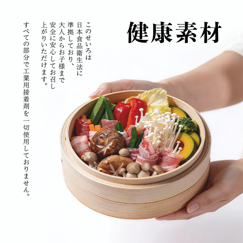 [Hand-beaten Method] Natural Life Steamer: Completely Handmade, No Adhesives Used, Odorless, Natural Bamboo Scent, Includes Steaming Plate, Brush,