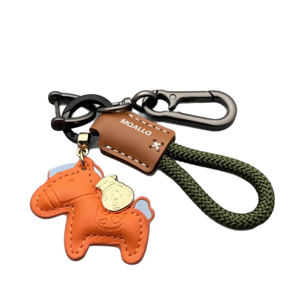 Immediate Wealth Cowhide Car Keychain: Exquisite, Simple, Unisex, Handmade Pendant