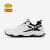 PELLIOT HT-Sky Dome Vibram Outdoor Hiking Shoes