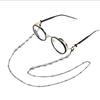 Pearl Sunglass Chain Hanging Cord Glasses Chain Trendy Mask Strap  Outside Casual
