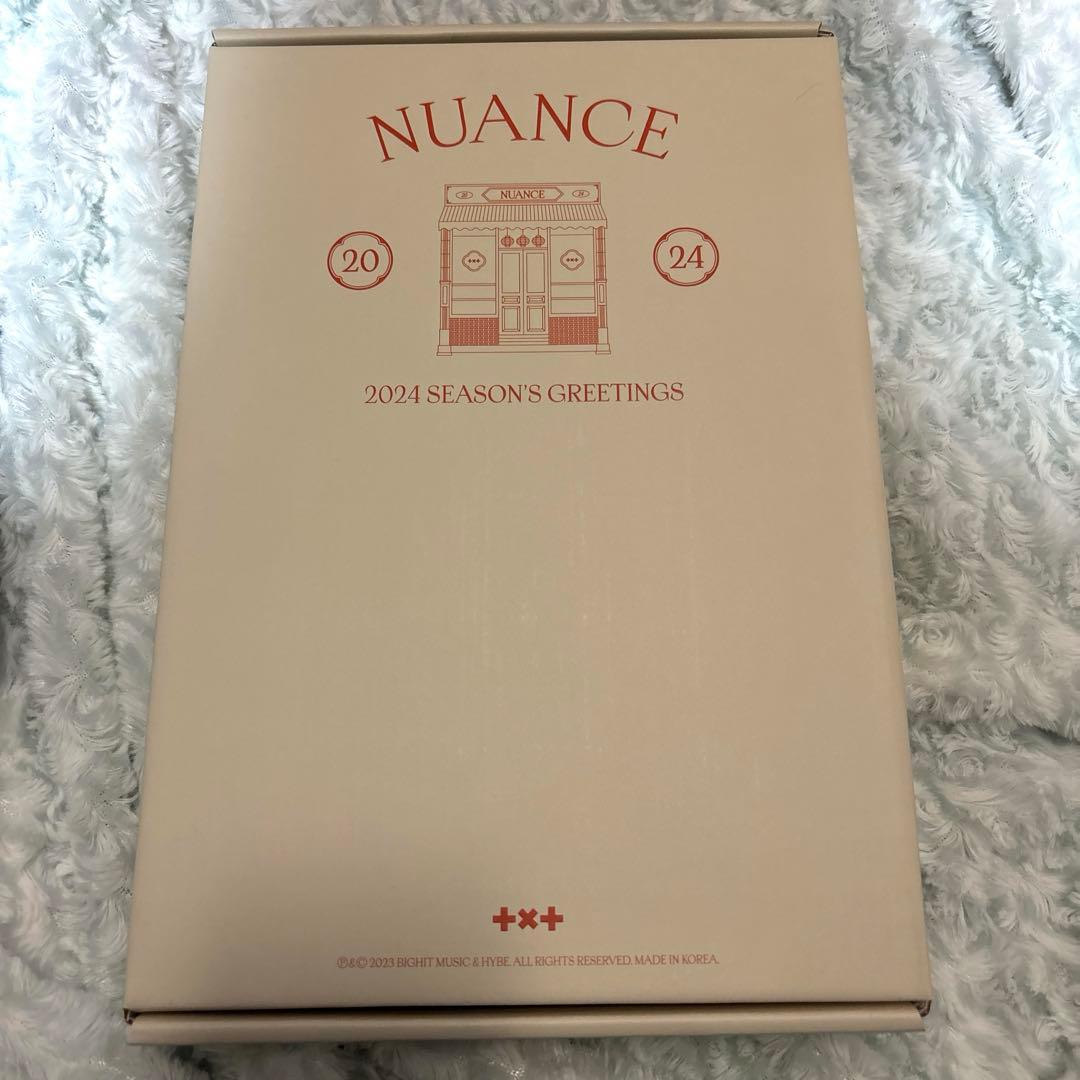 

[USED] TXT Seagreen NUANCE