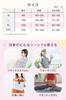 with Experienced Moms in Maternity Maternity Stretch 3D Elastic Light [QQOLi] [Designed mind] Leggings, Spats, Clothes, Material, Stitching, Relaxed,