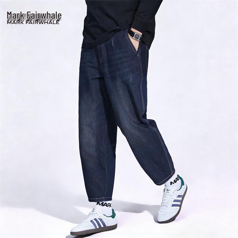 Mark Fairwhale Men s Stretch Straight-Leg Jeans 29