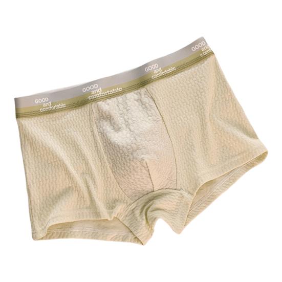 

Мужские трусы-боксеры средней посадки с эластичной талией и буквенным принтом U-образные выпуклые шорты-брифы дышащие плавные линии трусы-боксеры L светло-зеленый