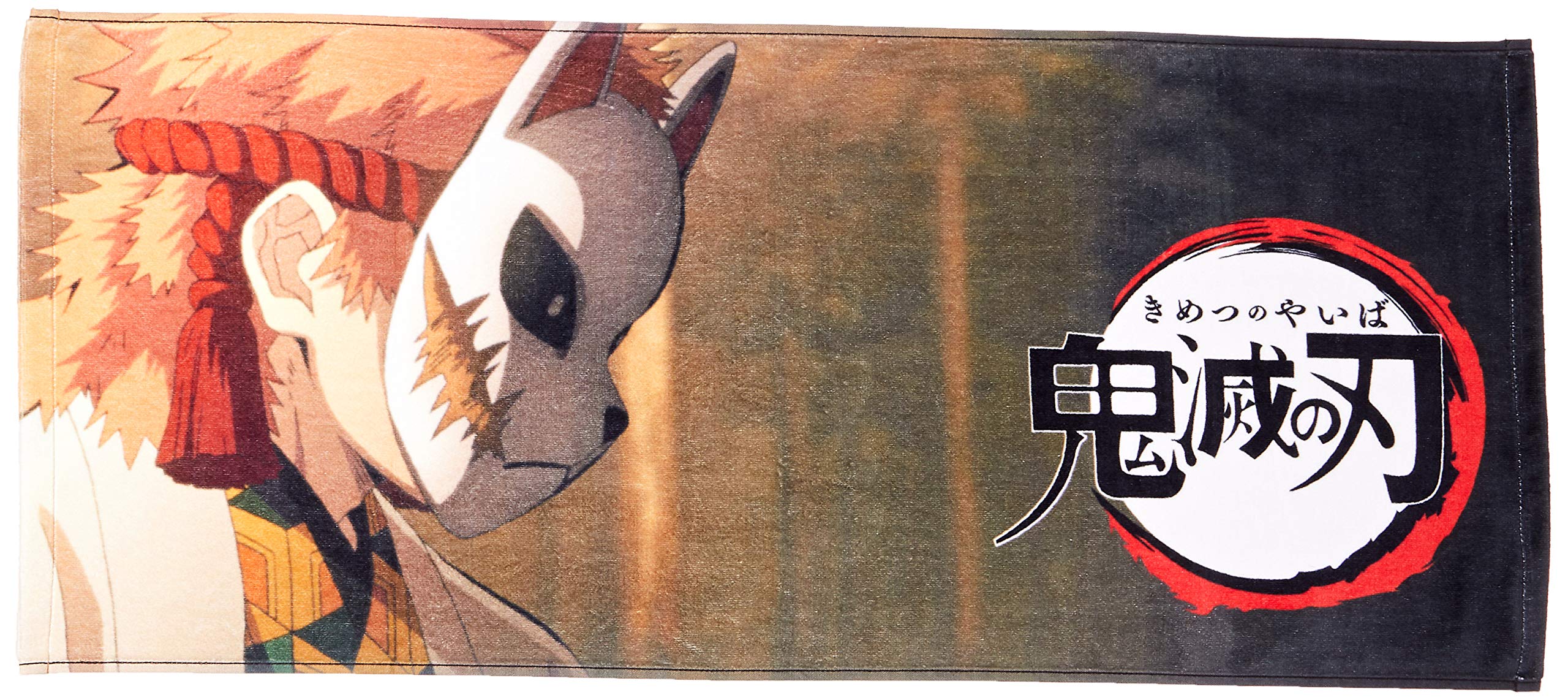 no Demon Slayer Sports Towel Sabito [Kimetsu Yaiba] оранжевый