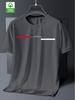Unisex Oversized Minimal Line T Shirt 100 Cotton Simple Chest Graphic Tees Basic Streetwear Casual Short Sleeve Unisex Tops